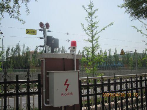 邯郸经济开发区周界防范报警系统一号