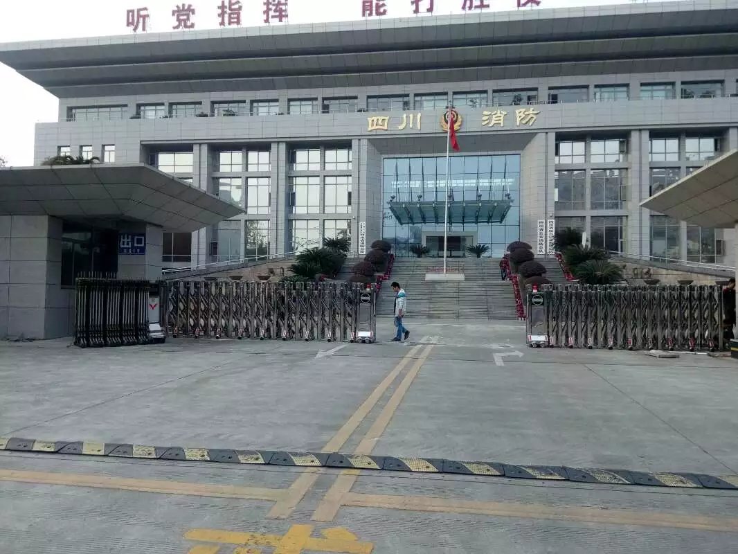 邯郸经济开发区邯郸经济开发区四川消防总队伸缩门